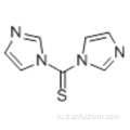 1,1&#39;-тиокарбонилдиимидазол CAS 6160-65-2